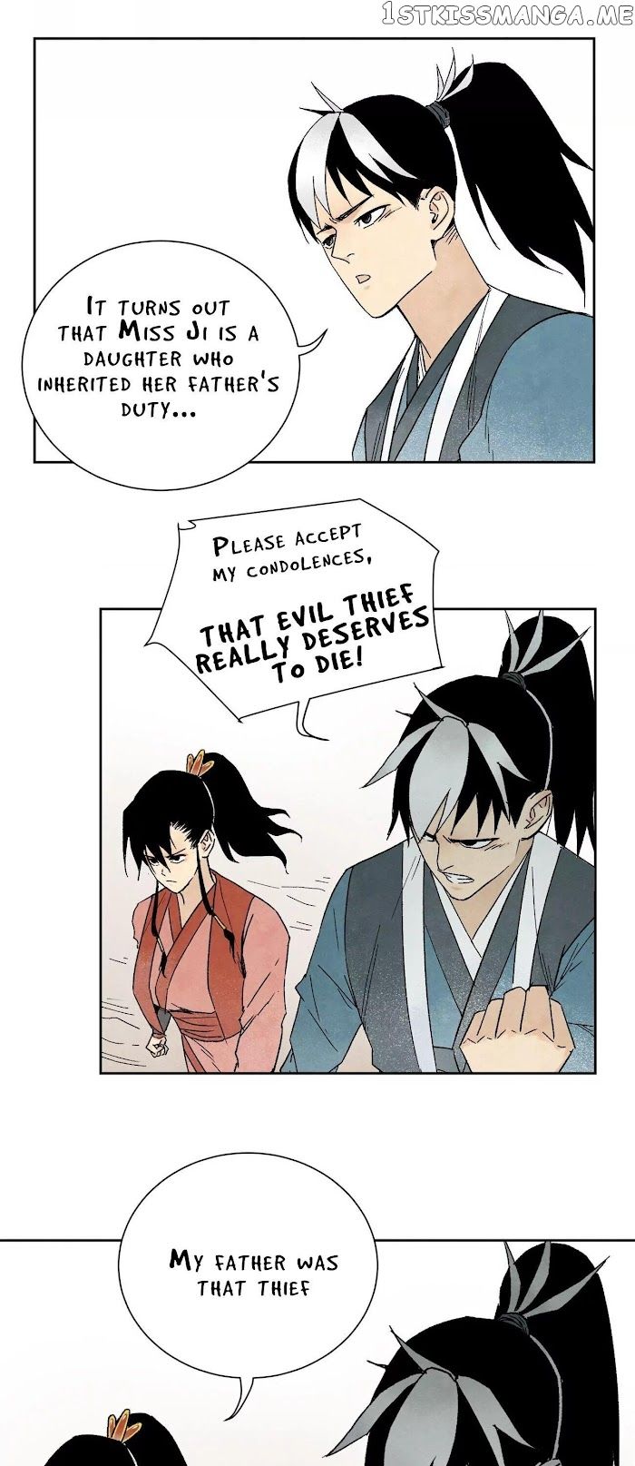 Hero Shi Feels Lonely Chapter 15 12